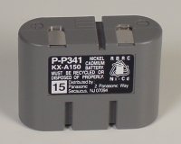 Panasonic KX-A150 Replacement Battery