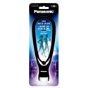 Panasonic Black LED Neck Light - Professional Look: For a Variety of Uses