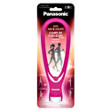 Panasonic+Pink+LED+Neck+Light-+Fashion%2FStylish+Color%3A+For+Cancer+Awareness