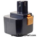 Ryobi FL1200 Replacement Battery