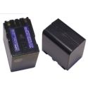 JVC BN-V428U Replacement Battery (For External Fit Only)