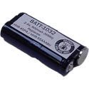 Panasonic+HHR-4DPA+Replacement+Battery