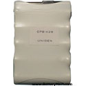 Uniden EXP-9100/9200 Replacement Battery