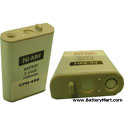 Panasonic HHR-P103, Type 25 Replacement Battery