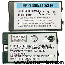 Sony Ericsson T300 Replacement Battery