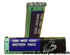 Nextel i500, i700 Replacement Battery