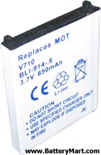 Motorola E815, E816 Battery