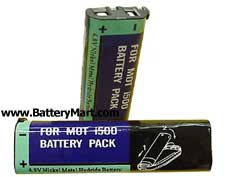 Motorola I750 Nextel Replacement Battery