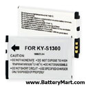 Replacement Kyocera TXBAT 10182 Battery
