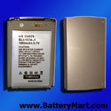 LG CU575 Replacement Battery