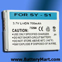 Sanyo S1 Replacement Battery