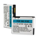 Replacement Blackberry FM-1 Battery