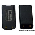LG LGC-330W Replacement Battery