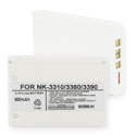 Nokia 3310, 3390 Replacement Battery