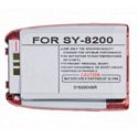 Sanyo SCP-8200 Red Replacement Battery