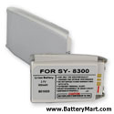 Sanyo MM-8300 900 mAh Silver Replacement Battery