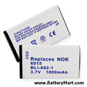 Nokia 6015i Replacement Battery