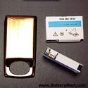 Nextel i830 (with Bronze Cover) Replacement Battery