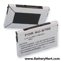 Audiovox CDM-6700 Replacement Battery