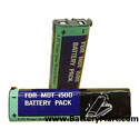 Nextel i500, i700 Replacement Battery