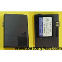 Siemens M46 Replacement Battery