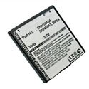 Replacement Motorola Droid Battery
