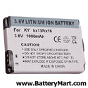 Kyocera KX12/13/16/160 Replacement Battery