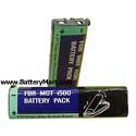 Motorola I700 Nextel Replacement Battery