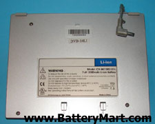 Cyberhome LDV707B Replacement Battery