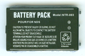 Nintendo DS Battery