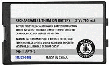 Sony Ericsson T637 Replacement Battery