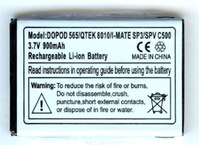 HTC Feeler, Typhoon Battery