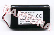 HP F1798-80003 Replacement Battery