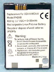 Dopod 700 Battery (High Capacity)
