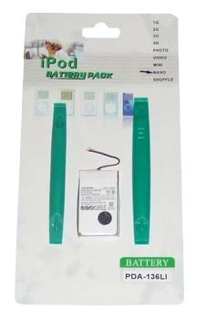 iPod Nano Battery