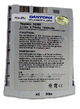 Dell Axim X5 Battery (1X390)