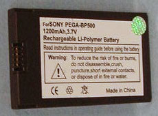 Sony CLIE PEG-NZ90 Battery (PEGA-BP500)