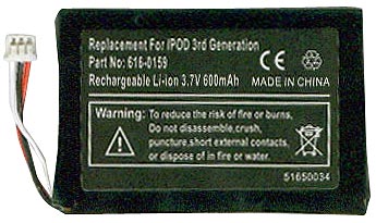 iPod Battery (3rd Generation)