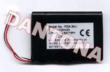 Acer S60 Battery