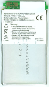 Siemens SX56 Battery