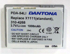Dell Axim X3, X3i, X30 Battery (X1111)