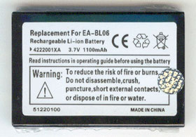 Sharp Zaurus SL-5000, SL-5500 Battery