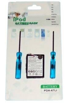 iPod Mini Battery
