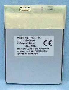 Samsung Nexio S160 Battery (SSB-160ELP)