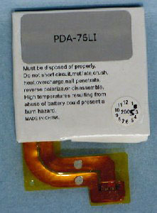 Blackberry ASY-02965-001 Battery