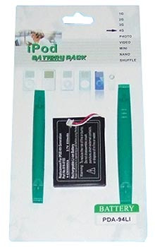 4th Generation & U2 iPod Battery