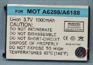 Motorola Accompli 008 Battery (SNN5712)