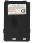 Alinco EBP-12N Battery
