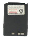 Alinco EBP-20NX Battery