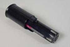 Panasonic EY6225CQ Replacement Battery